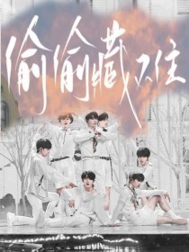 国产传媒在线视频免费一区无追搜索